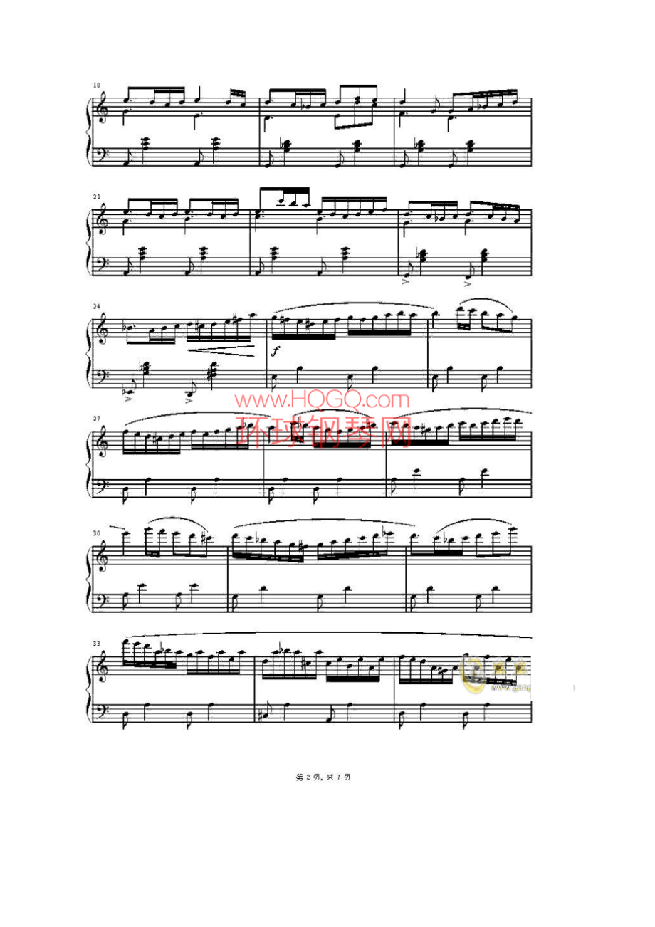 幻想曲第二章(夜森林) 钢琴谱.docx_第2页