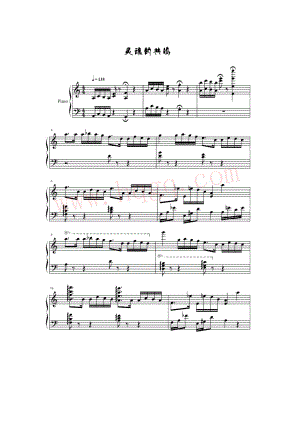 灵魂的共鸣（完整版） 钢琴谱.docx