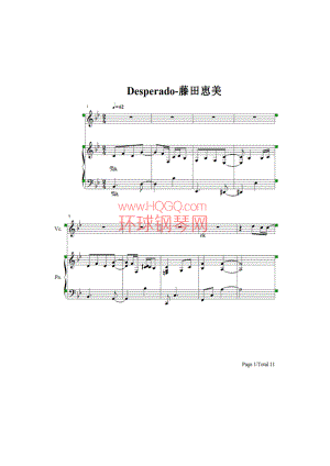 Desperado 钢琴谱.docx
