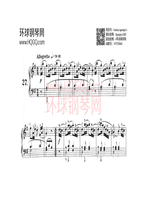 莱蒙作品37号钢琴练习曲集钢琴谱23.docx