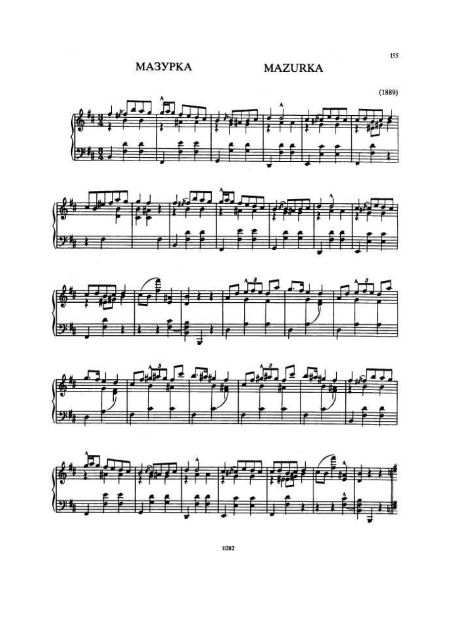 Scriabin 钢琴谱_42.docx_第1页