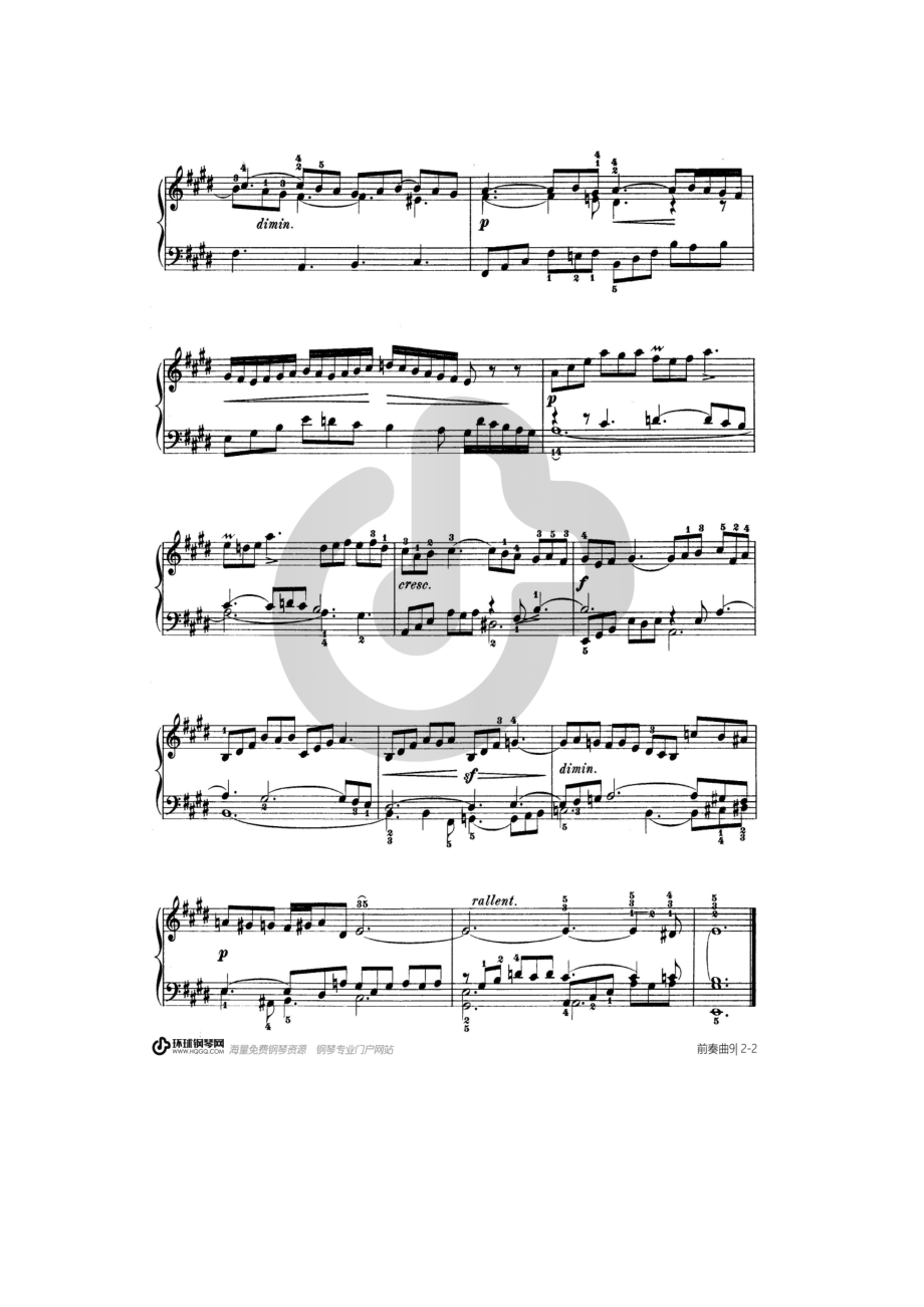 第九首BWV854（选自《十二平均律》上册） 钢琴谱.docx_第2页