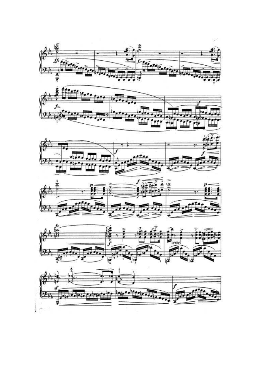 Chopin 钢琴谱_73.docx_第3页