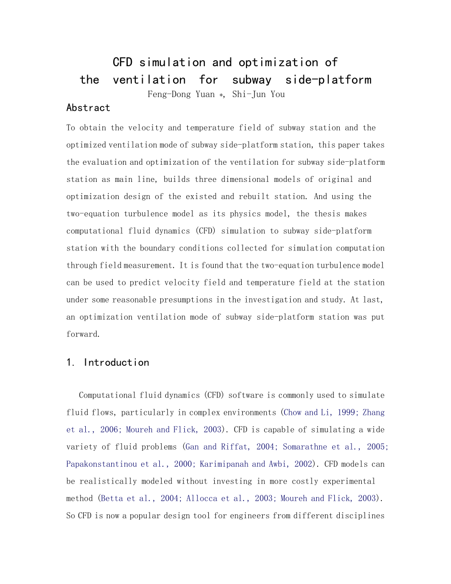 土木工程毕业设计外文翻译中英文：CFD模拟和地铁站台的优化通风.doc_第1页