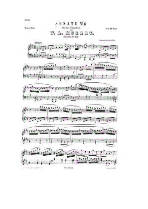 D大调第十八钢琴奏鸣曲(K.576) 钢琴谱.docx