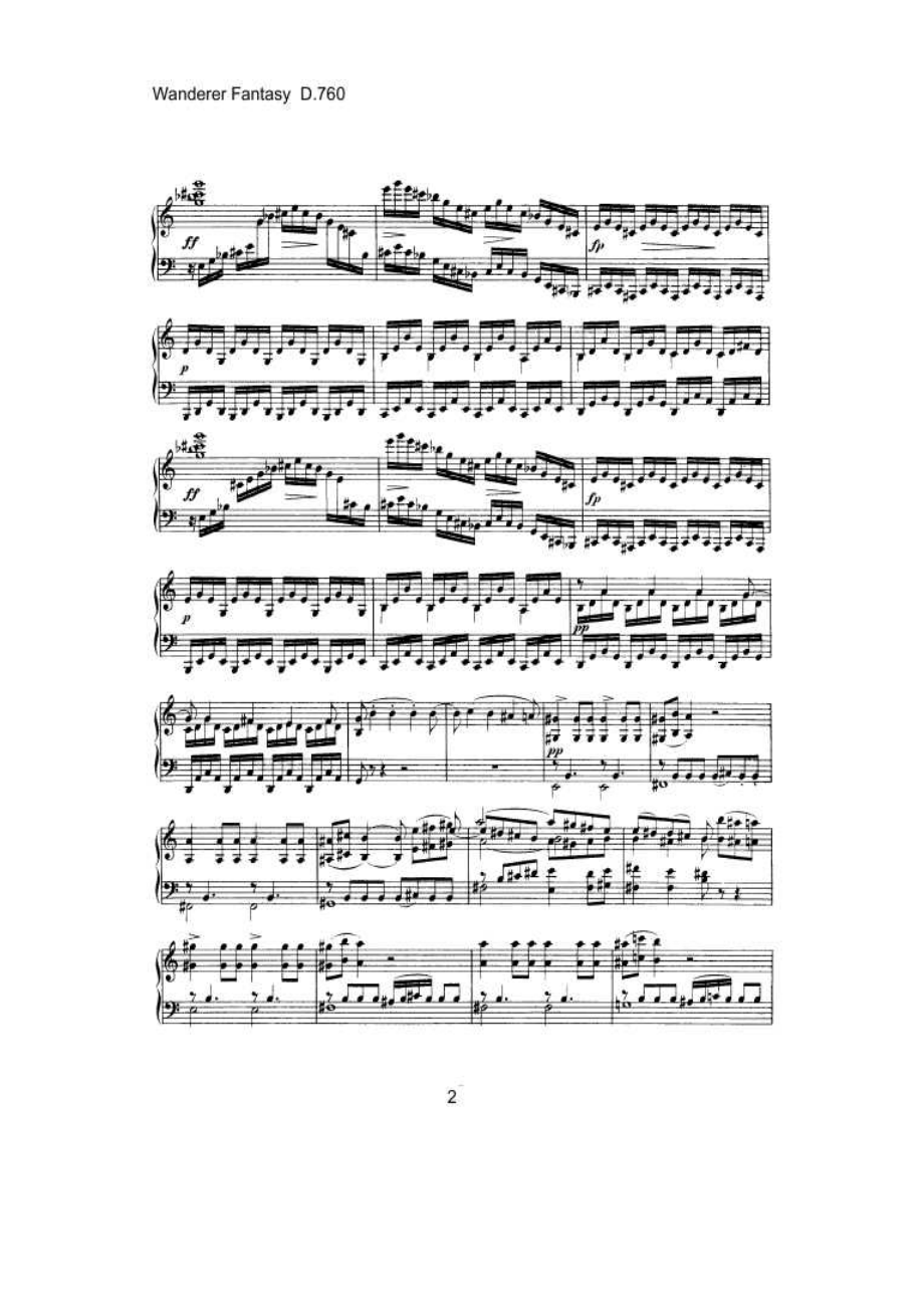Schubert 钢琴谱_13.docx_第2页