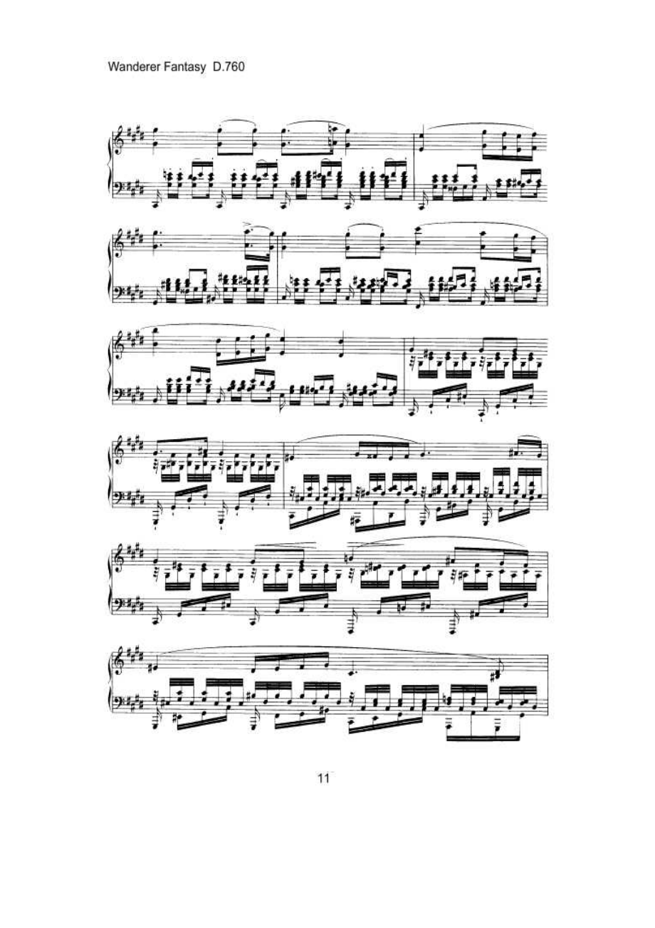 Schubert 钢琴谱_13.docx_第3页