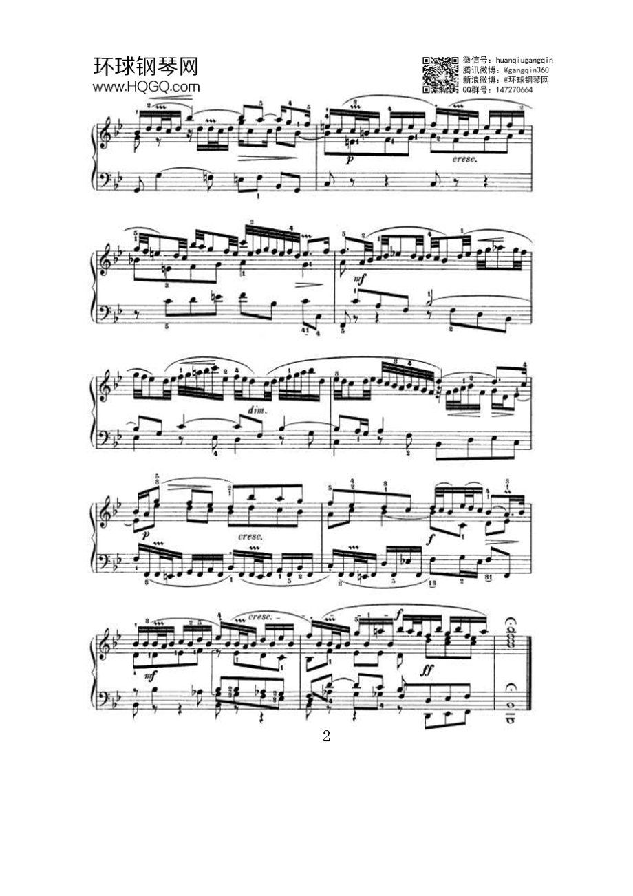 PARTITA 1（选自《6首帕蒂塔 Six Partitas BWV 825 钢琴谱.docx_第3页