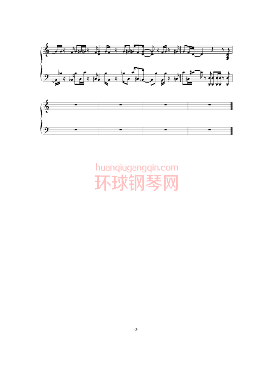 龙与虎 preparade 钢琴谱.docx_第3页