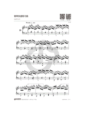 车尔尼《快速练习曲 Op.299》——No.19 钢琴谱.docx