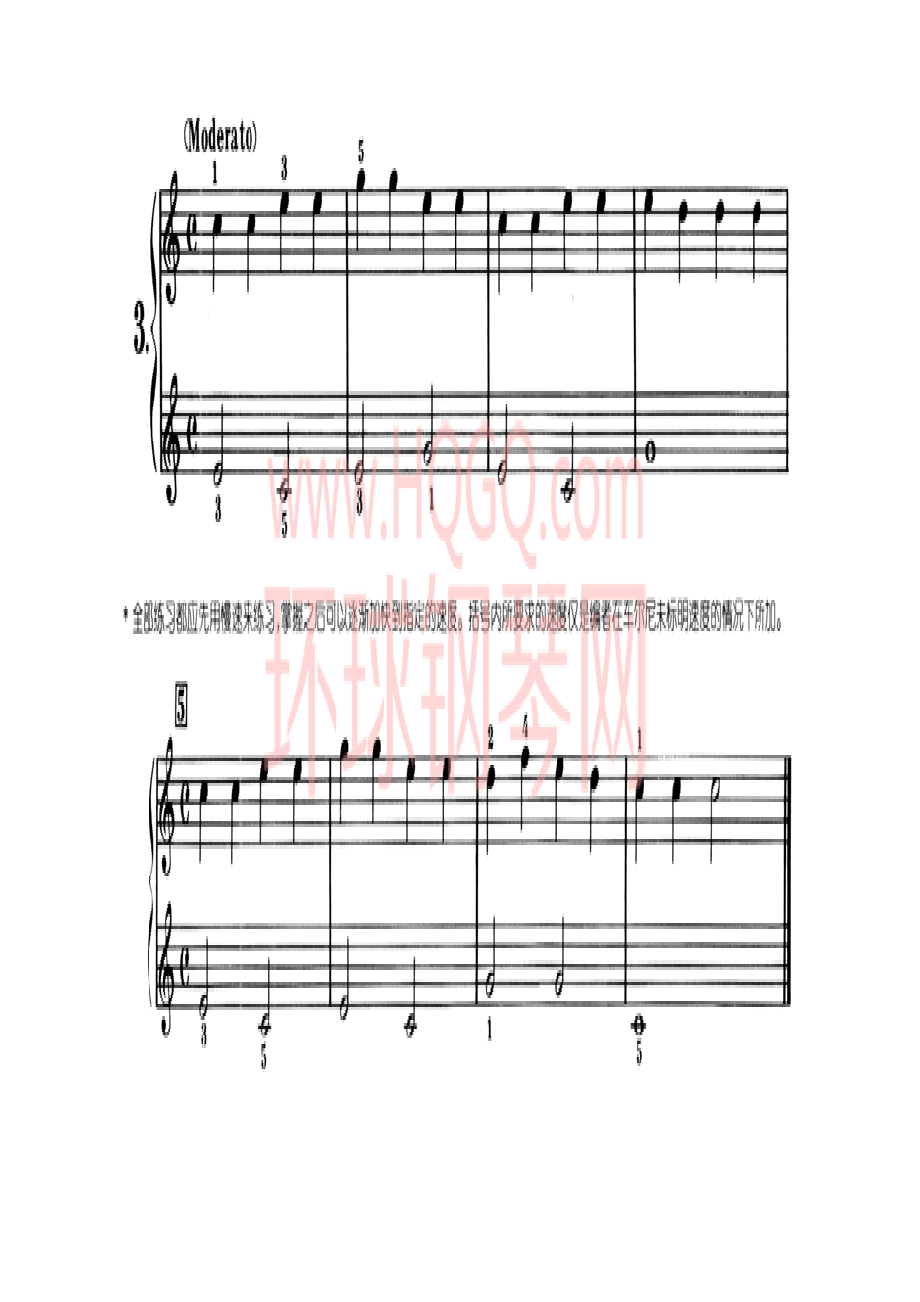 车尔尼823青年钢琴家练习曲 钢琴谱_54.docx_第1页