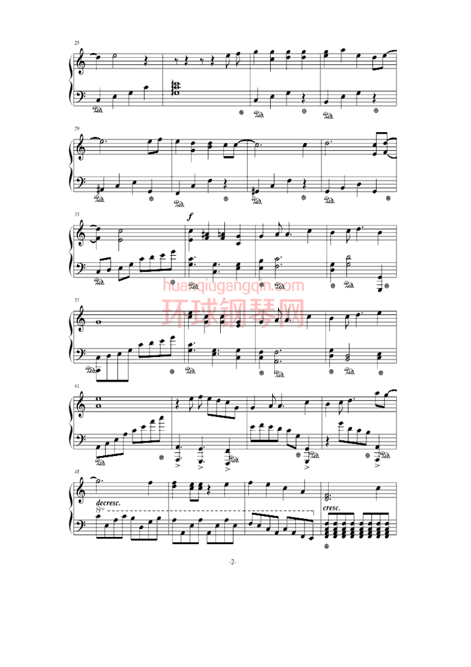 龙猫·散步（总） 钢琴谱.docx_第2页