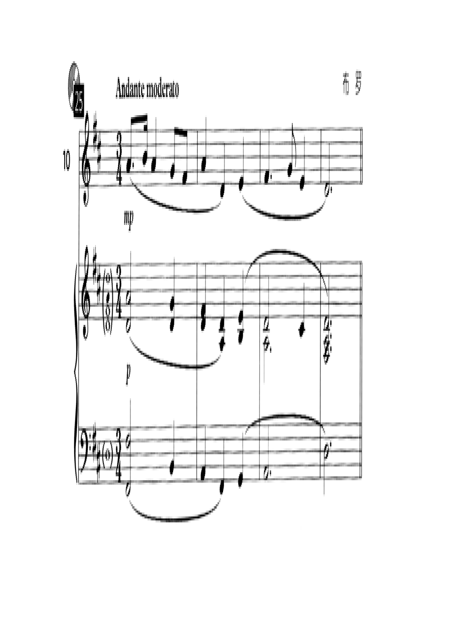 英皇听力范例第六级6B 钢琴谱_13.docx_第1页