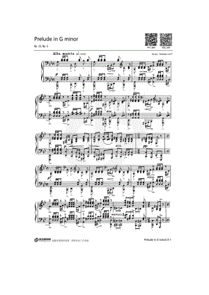 g小调前奏曲（Op.23 No.5） 钢琴谱.docx