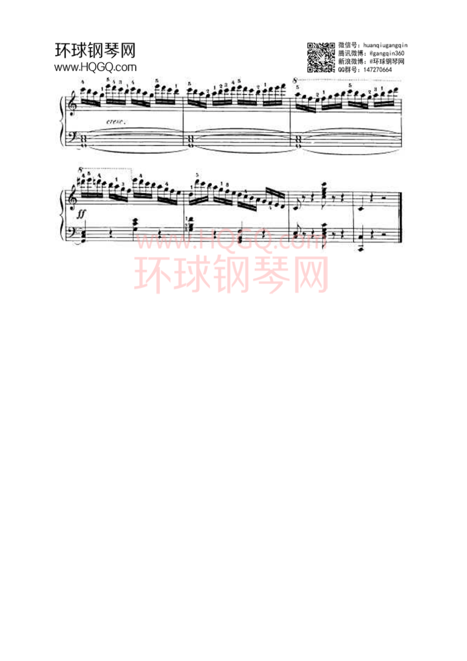 车尔尼299作品《钢琴快速练习曲》 钢琴谱_39.docx_第2页