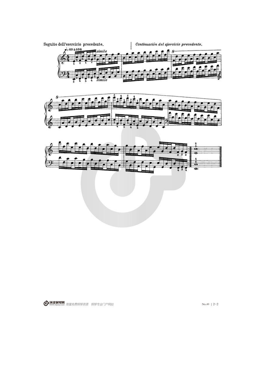 哈农钢琴练指法49 钢琴谱.docx_第2页