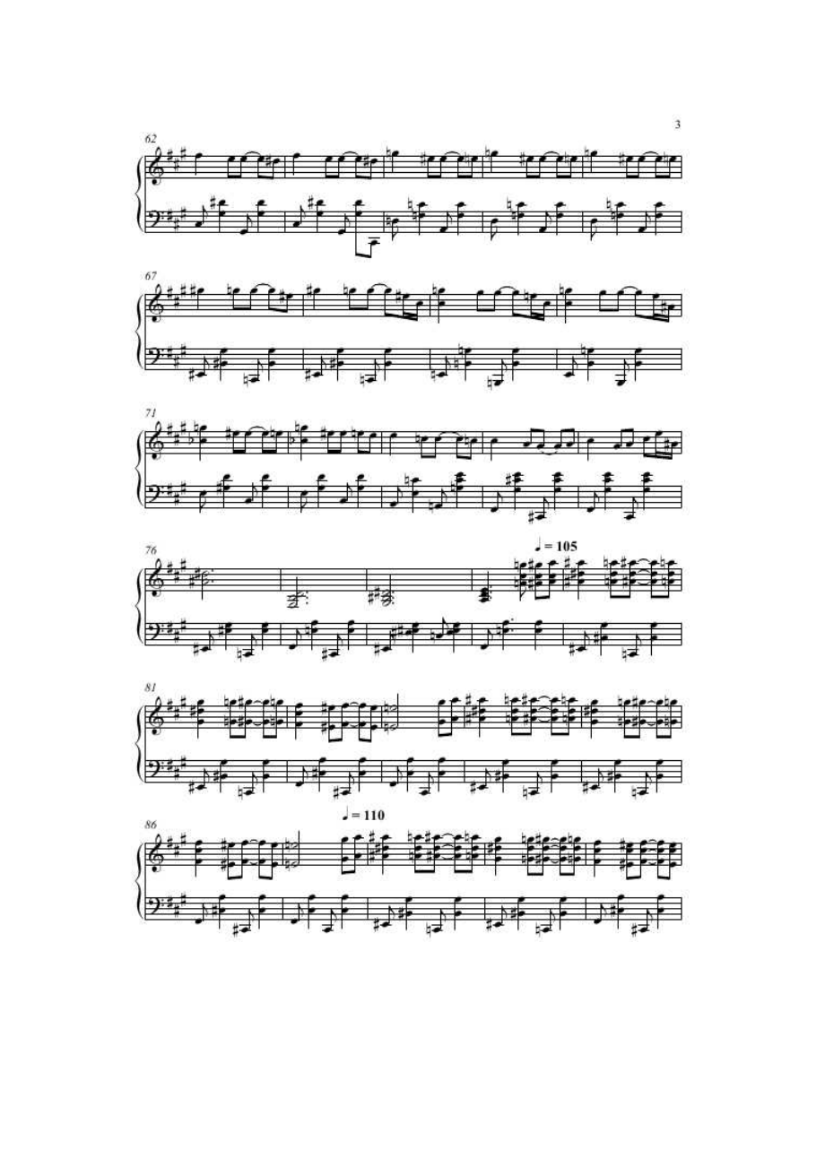 Durarara!! (デュラララ！！)无头骑士异闻录 钢琴谱.docx_第3页
