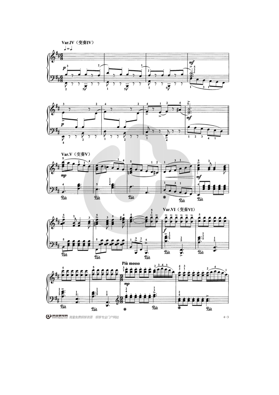 内蒙古民歌主题变奏曲（广东省音协新编钢琴考级6级） 钢琴谱.docx_第3页