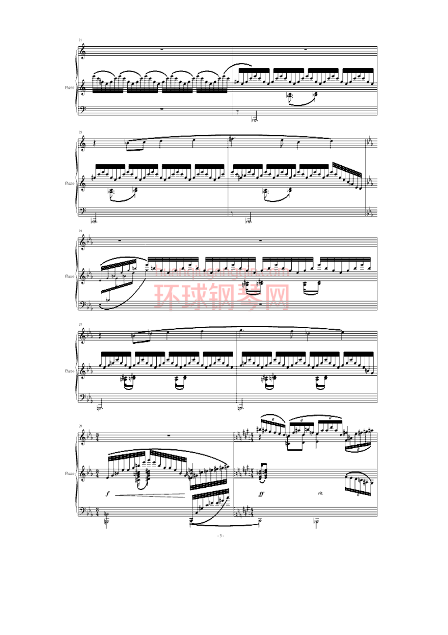 离愁—忘川 钢琴谱.docx_第3页