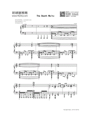 死亡华尔兹（钢琴完整版） 钢琴谱.docx