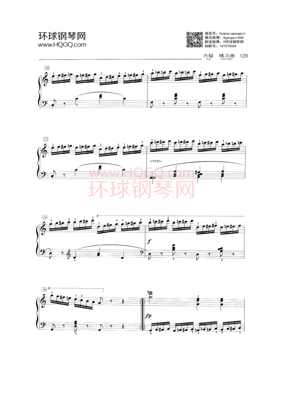 B1 练习曲 Op.299 No.15 钢琴谱.docx_第2页