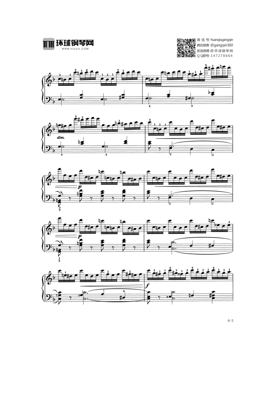 练习曲（Op.740 No.11） 钢琴谱_1.docx_第3页
