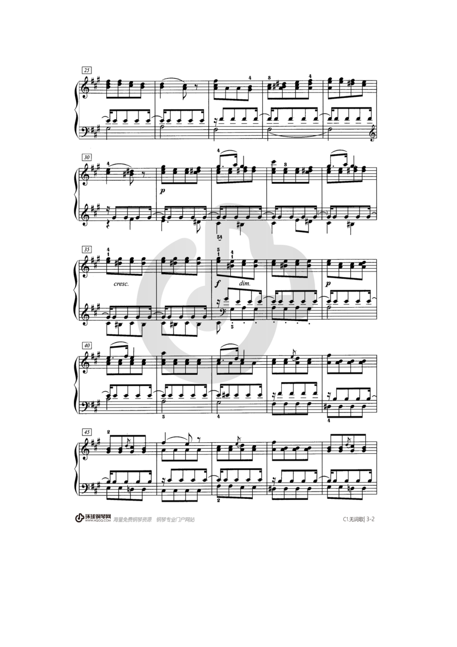 无词歌(Op.102 No.5) 钢琴谱.docx_第2页