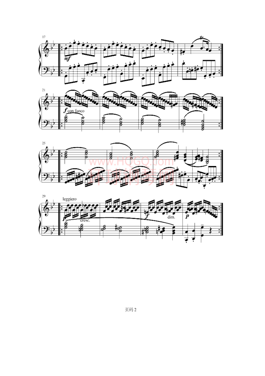 帕萨卡里亚 钢琴谱.docx_第2页