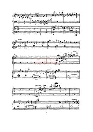 松花江上（钢琴协奏曲)P11—2） 钢琴谱.docx