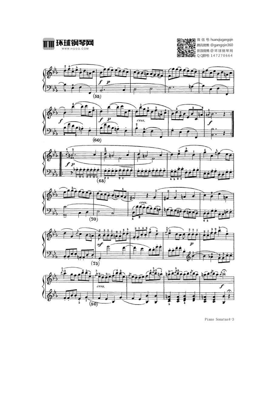 Piano Sonatas（第16首） 钢琴谱.docx_第3页