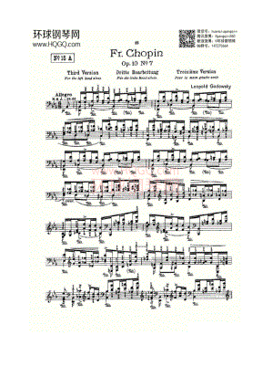 肖邦《练习曲》Fr.Chopin Op.10 No7 钢琴谱.docx