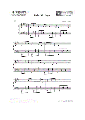 Calm Village(《雷顿教授》插曲) 钢琴谱.docx
