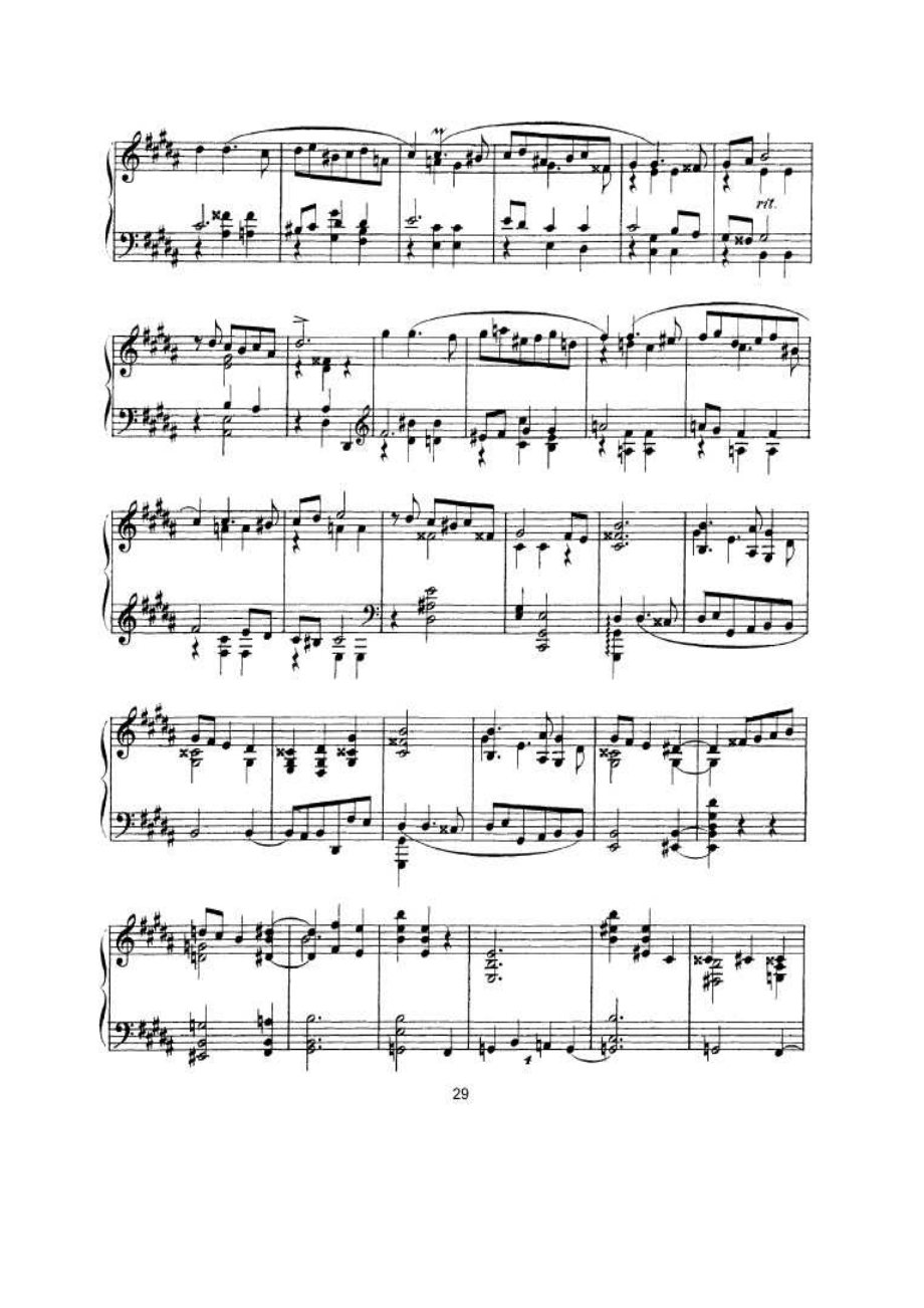 Scriabin 钢琴谱_46.docx_第2页