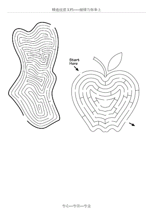 趣味迷宫(可打印).doc