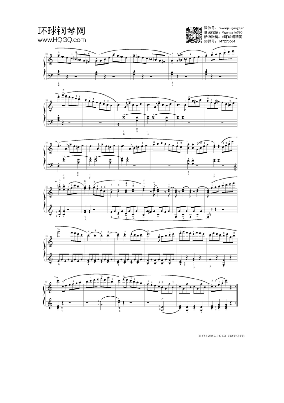 C大调钢琴小奏鸣曲Op.55 No.1（附指法） 钢琴谱.docx_第2页