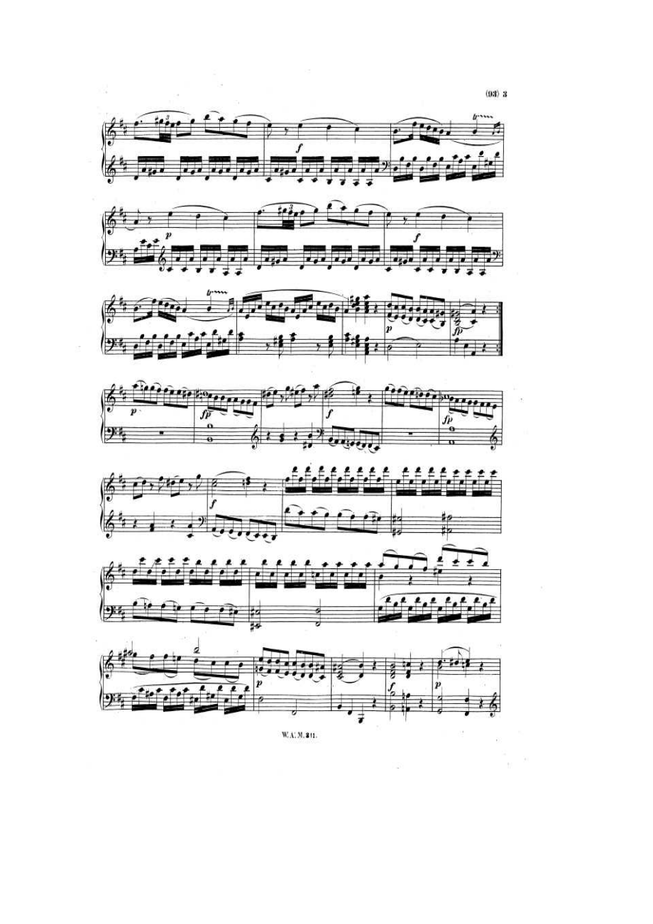 D大调第九钢琴奏鸣曲(K.311) 钢琴谱.docx_第2页
