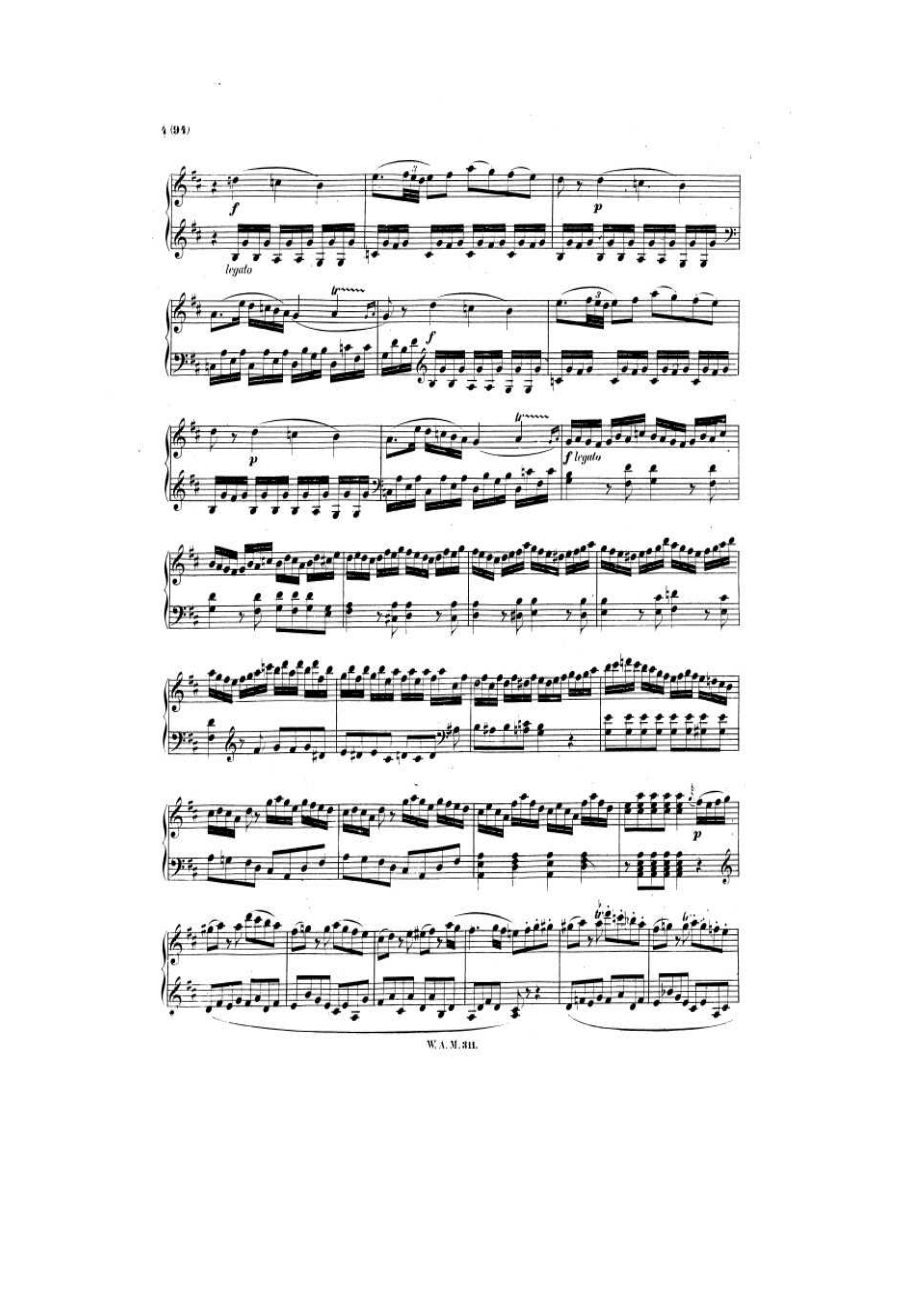 D大调第九钢琴奏鸣曲(K.311) 钢琴谱.docx_第3页