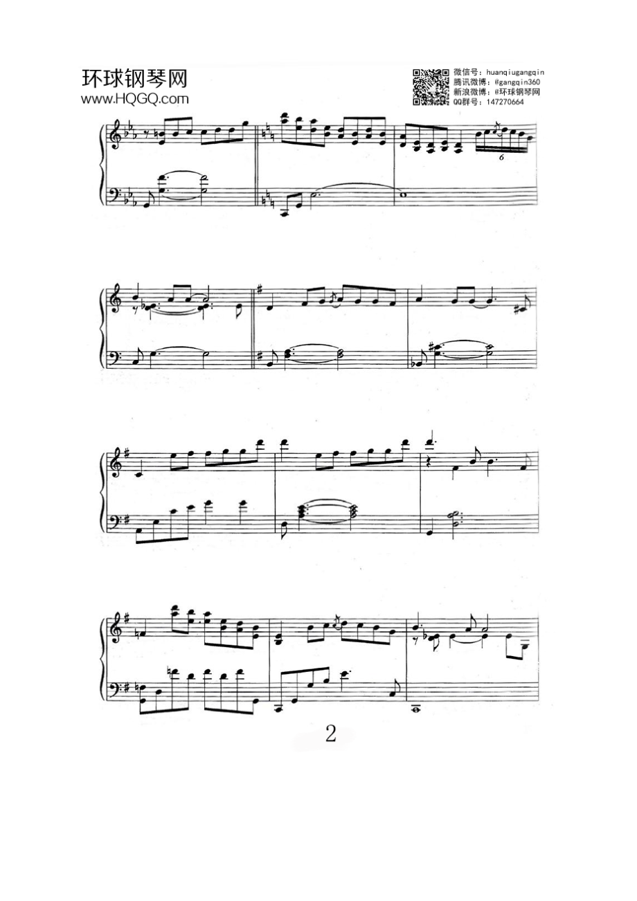 overture(《选自特别的礼物 Special Present》) 钢琴谱.docx_第2页