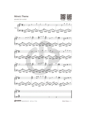 圣斗士星矢——Mime's Theme 钢琴谱.docx