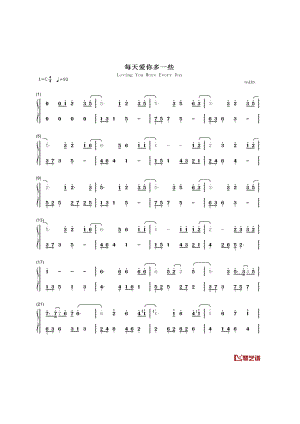 每天爱你多一些钢琴简谱 数字双手 张学友 钢琴谱.docx