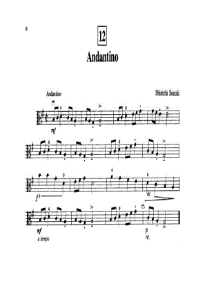 Andantino（中提琴） 提琴谱.docx