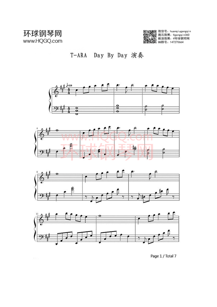 Day By Day（演奏版） 钢琴谱.docx_第1页