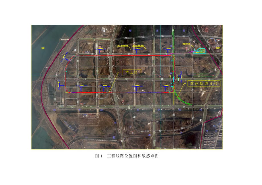 吴江市滨湖新城轻轨观光工程环境影响评价.doc_第2页