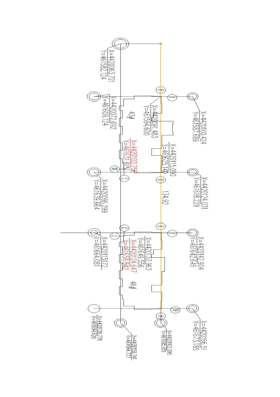 地块公寓项目高层建筑施工测量施工方案.doc_第3页