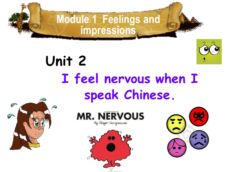 新外研版八年级英语下册M1U2-I-feel-nervous-when-I-speak-Chineseppt课件.ppt_第1页