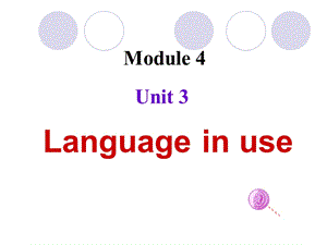 新外研版七年级英语下册M4-Unit3ppt课件.ppt