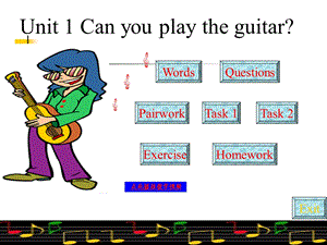 新人教版七年级英语下册unit1-can-you-play-the-guitar公开课ppt课件.ppt