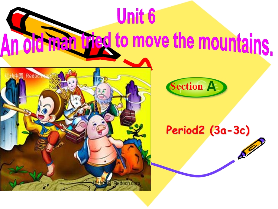 新人教版八年级英语下册Unit6-3a-3cppt课件.ppt_第1页