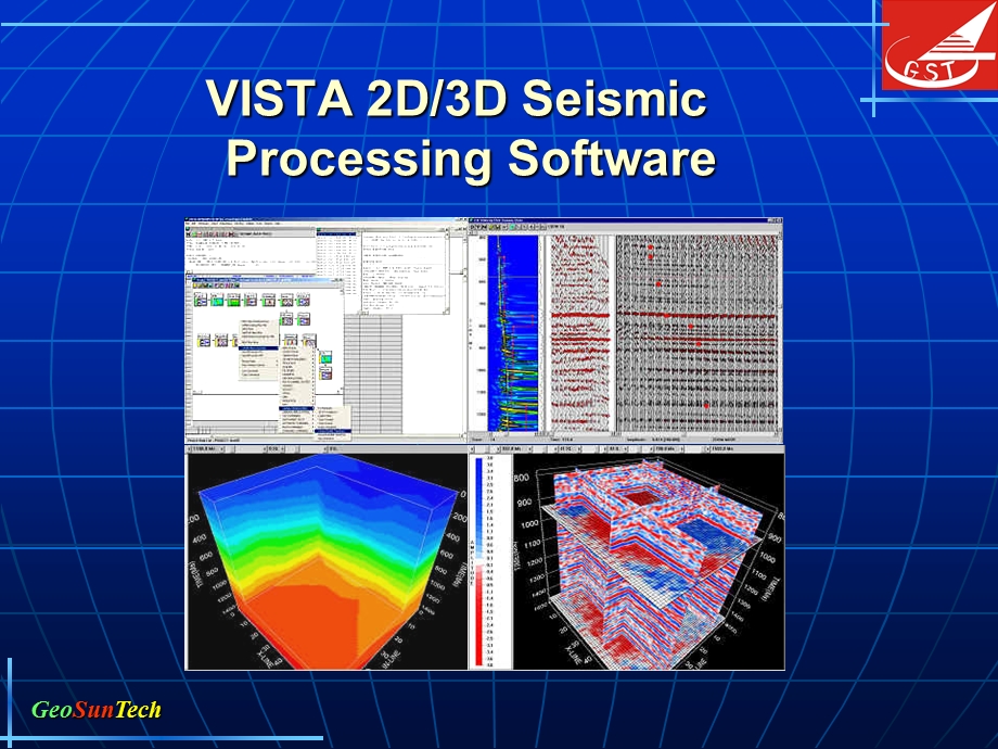 地震勘探软件VISTA-英文教程课件.ppt_第1页