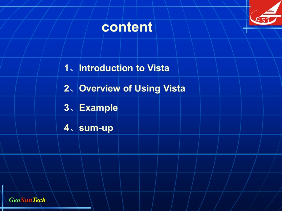 地震勘探软件VISTA-英文教程课件.ppt_第2页